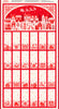 Scandi 2023 by Makower UK : Fold Up Advent Calendar in Red : Andover : Panel