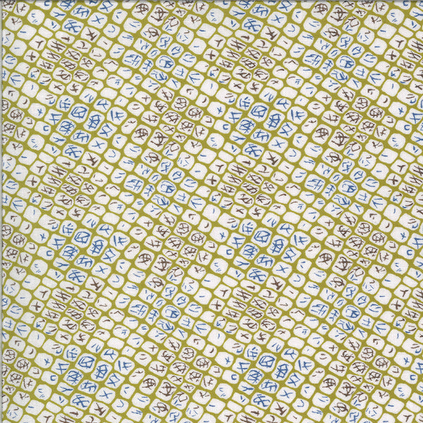 Winkipop by Jen Kingwell : Coral in Kelp : Moda