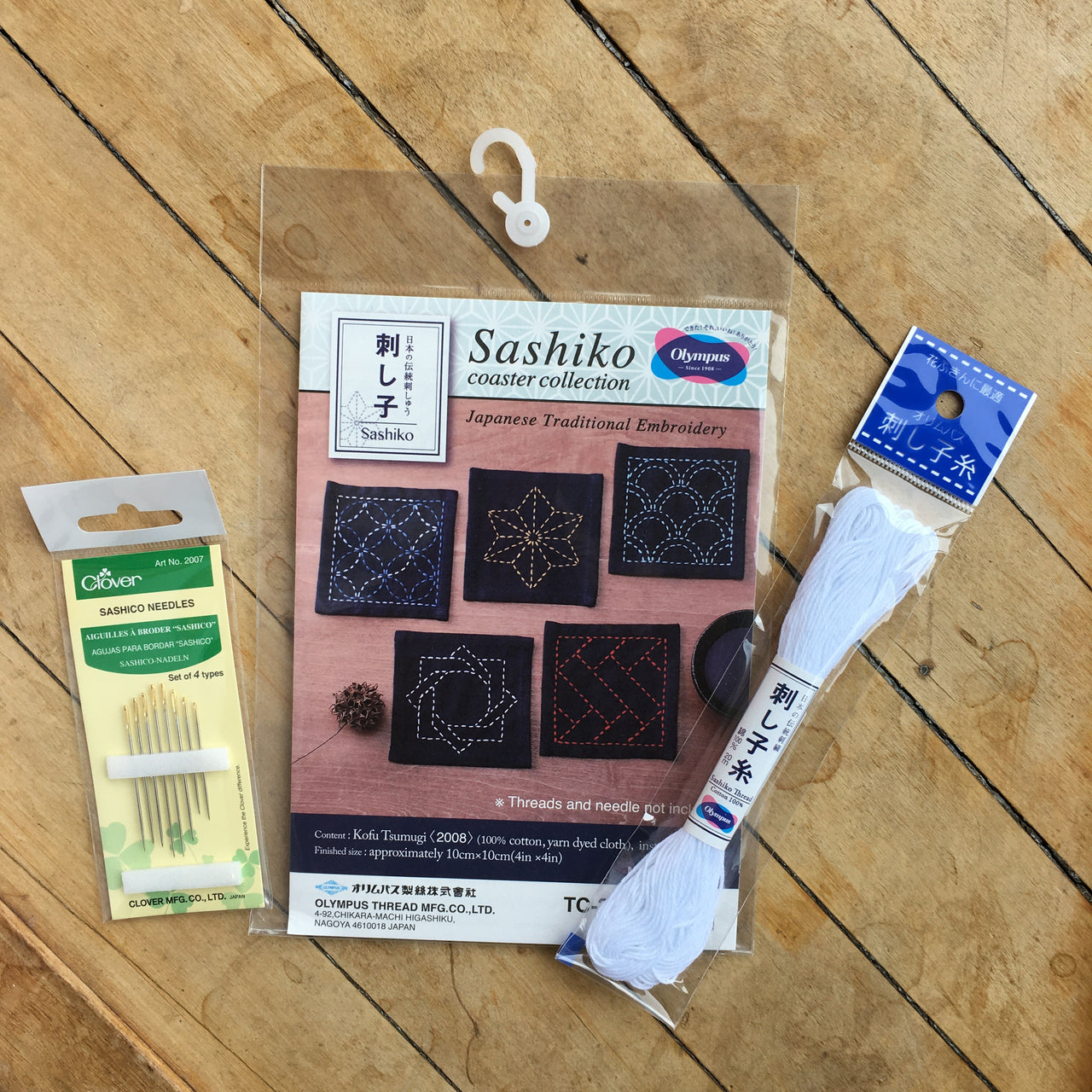 Sashiko Coaster Kit