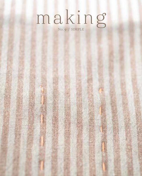 Making Issue #9